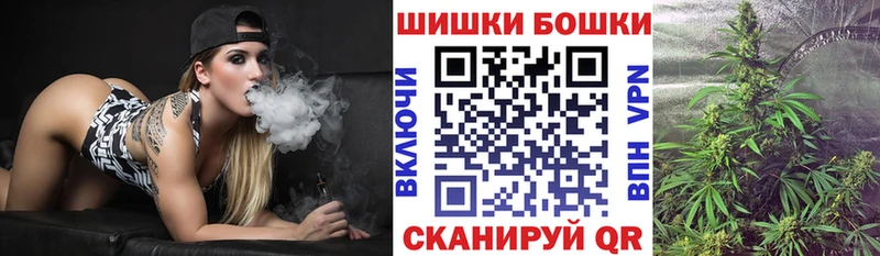 Где найти наркотики Салаир Гашиш Галлюциногенные грибы Альфа ПВП Меф мяу мяу COCAIN