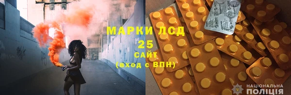 тгк Нягань