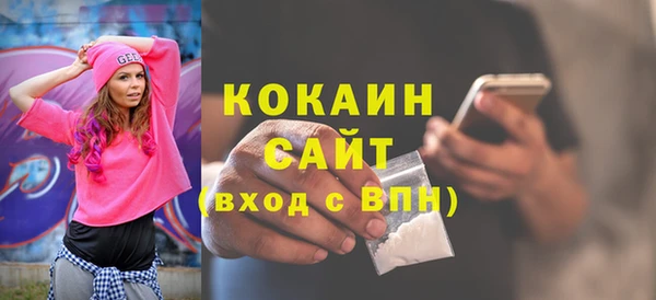 МДМА Дмитриев