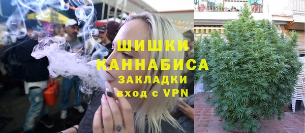 тгк Нягань