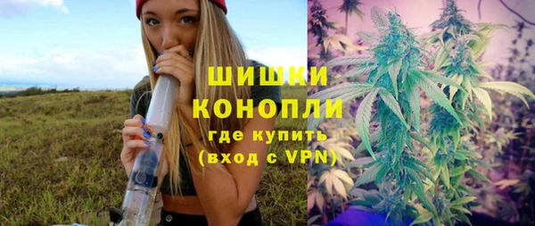 амфетамин Нязепетровск