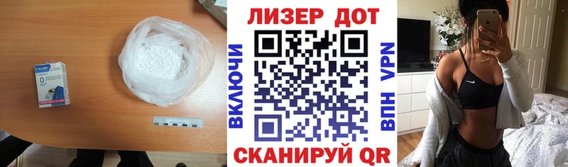 Лсд 25 экстази ecstasy  цена наркотик  Салаир 
